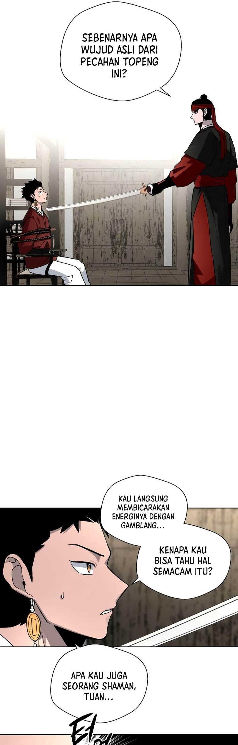 Human Mask Chapter 14 halaman 14