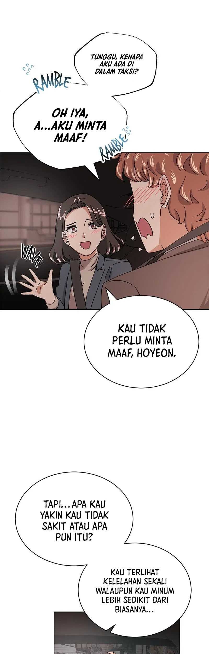 Superstar Associate Manager Chapter 47 halaman 12