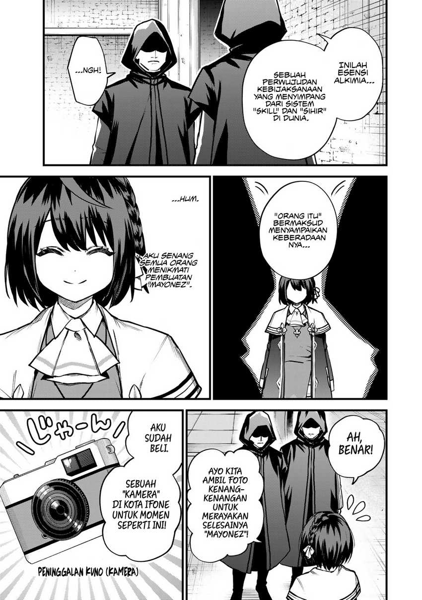 I Became the World’s Strongest Witch, ~I Will Live Freely in a World Where Only I Can Access the “Guide Site”~ Chapter 15 Gambar 6