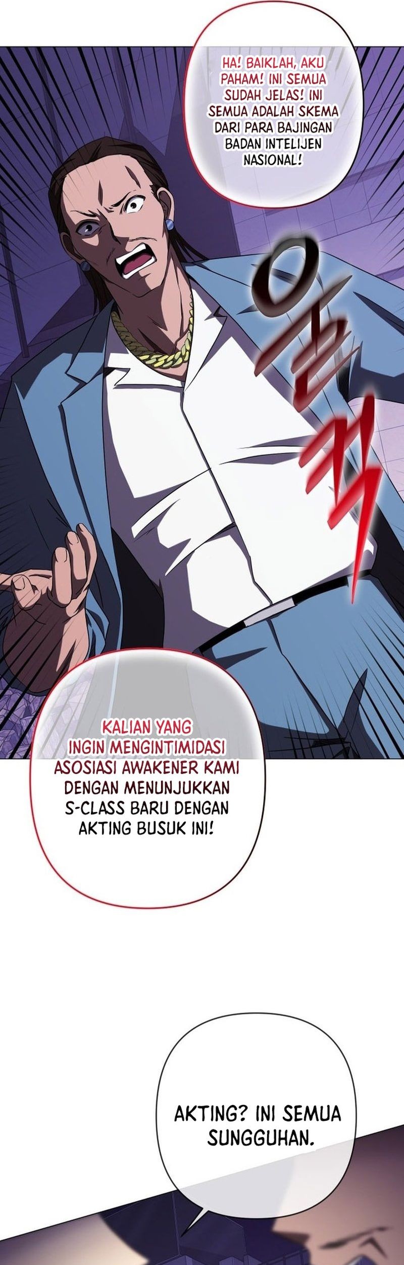 Return of the SSS-Class Demon Lord Chapter 12 halaman 12