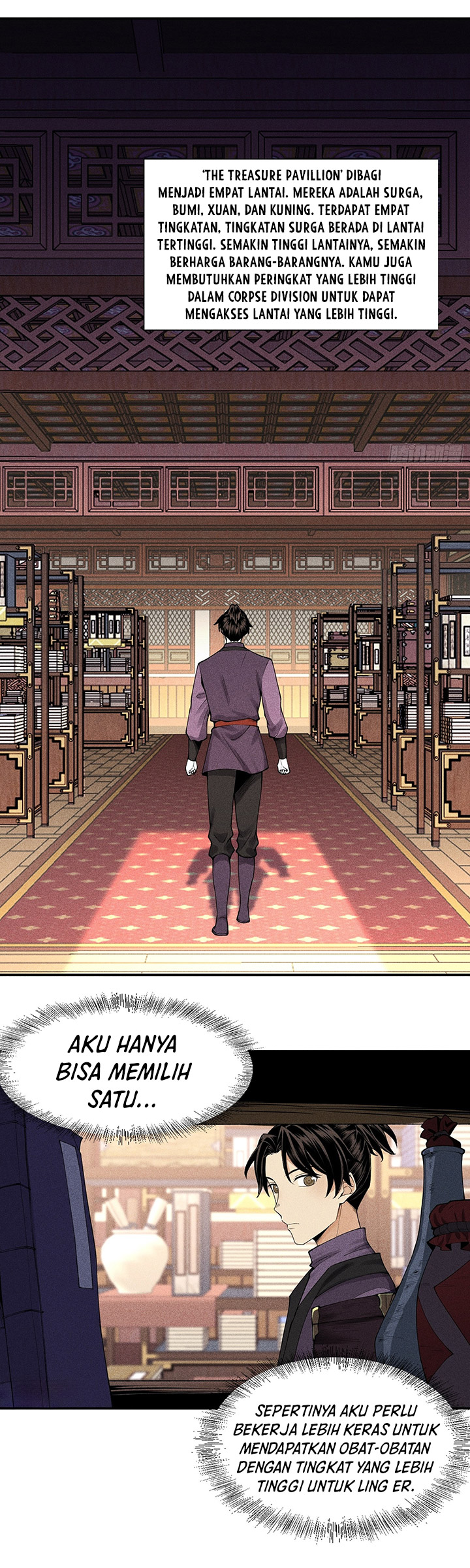 Celestial Phenomenon Chapter 21 Gambar 6