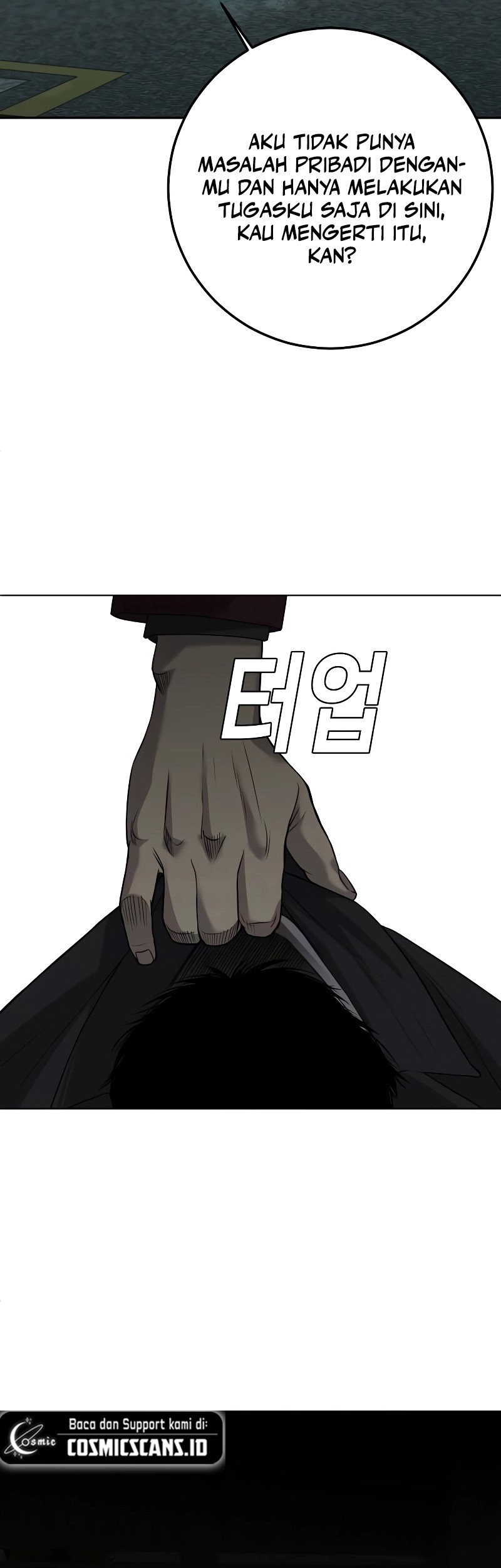 Son’s Retribution Chapter 8 halaman 13