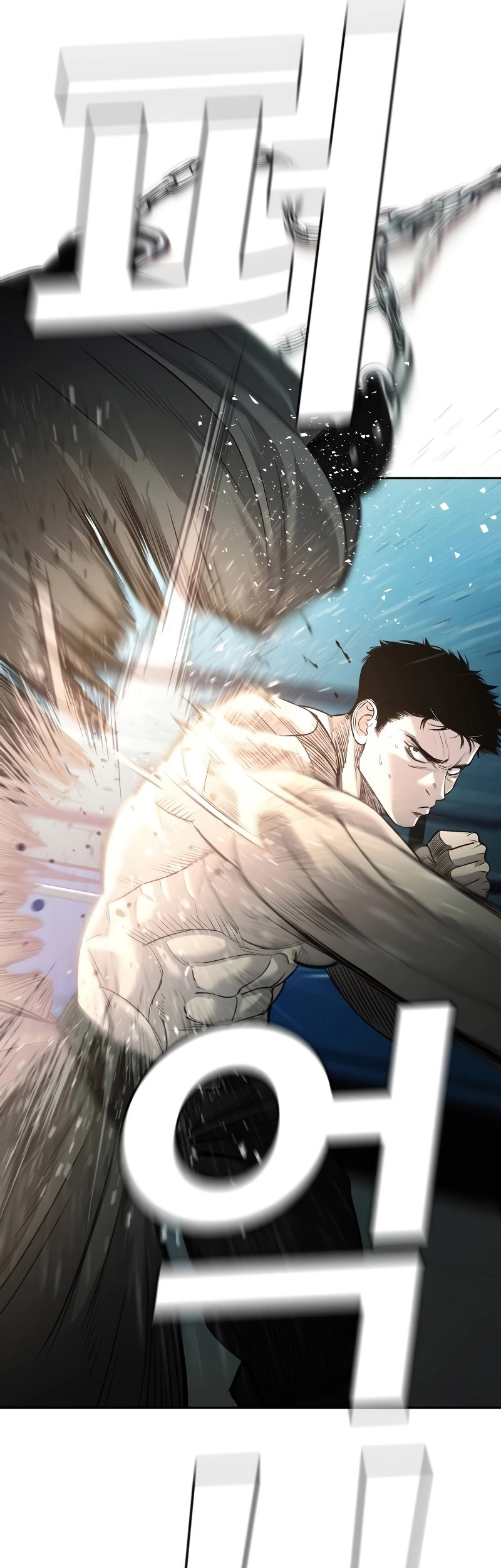 Son’s Retribution Chapter 7 halaman 13