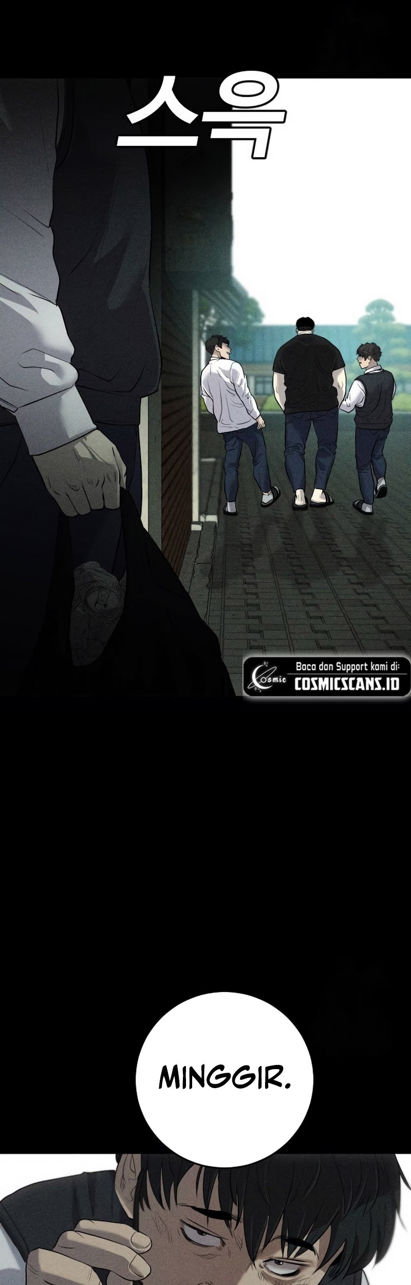Son’s Retribution Chapter 2 halaman 28