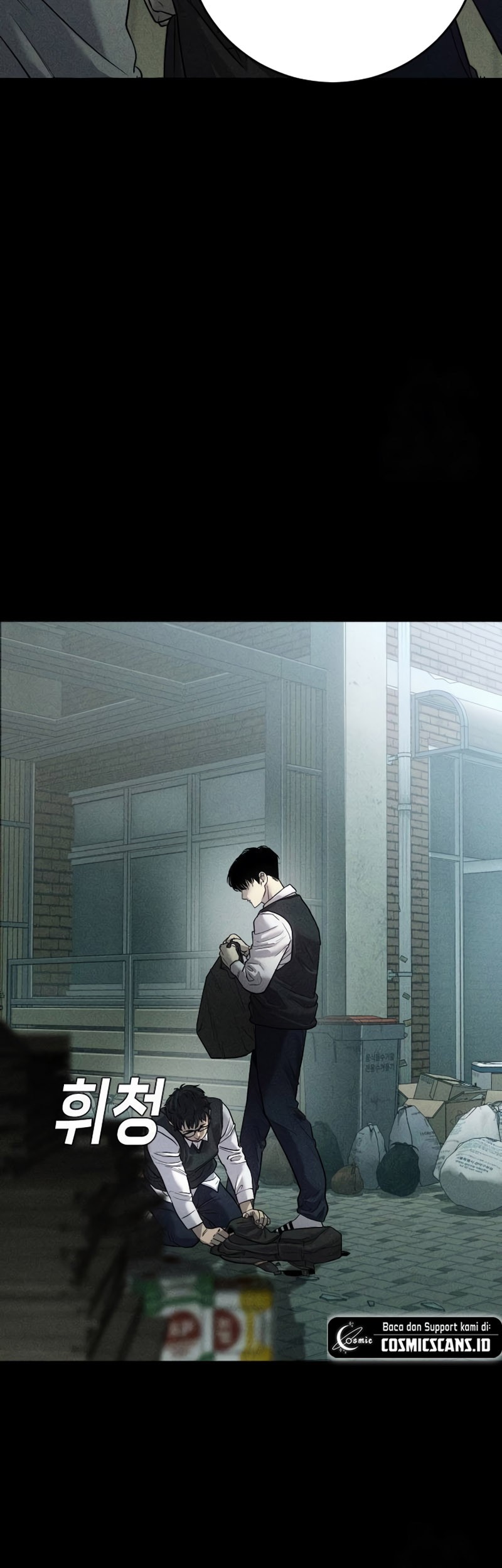 Son’s Retribution Chapter 2 halaman 30