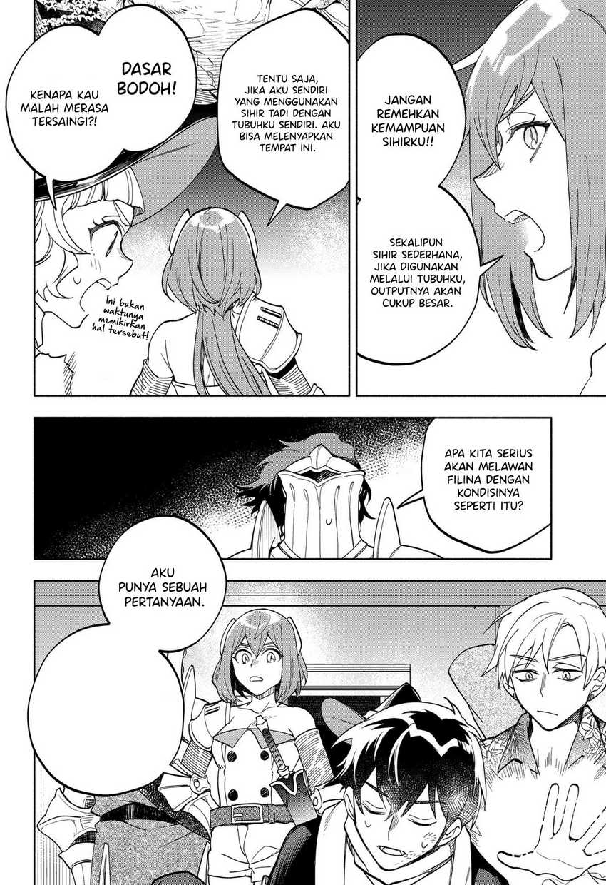Maou-sama Exchange!! Chapter 18 halaman 5