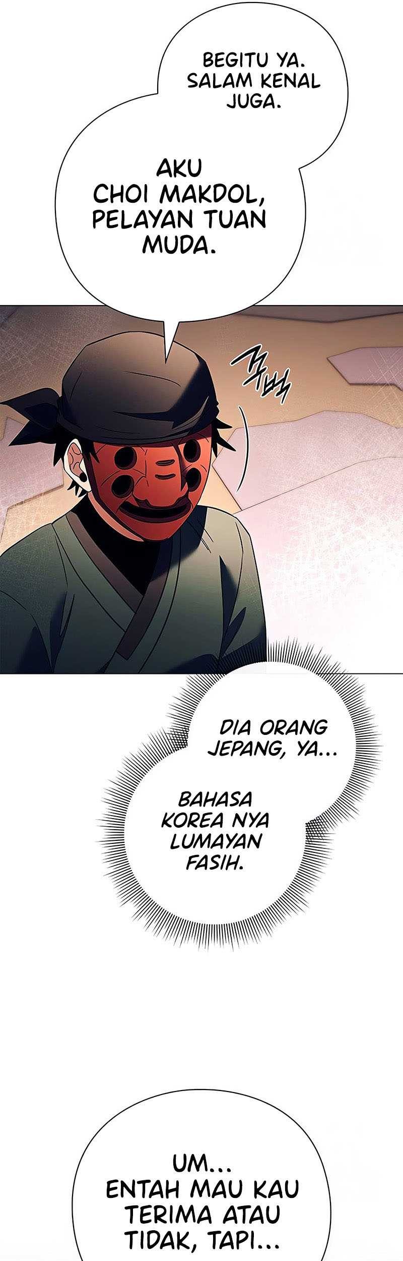 Goblin’s Night Chapter 52 halaman 14