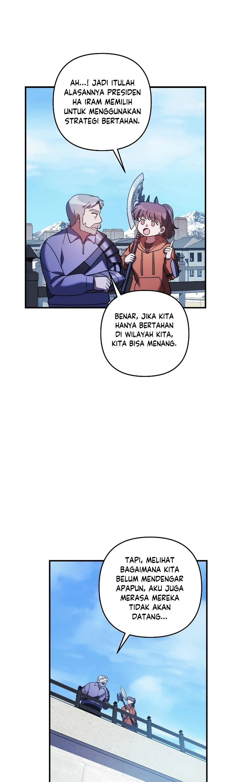 My Daughter is the Final Boss Chapter 125 - Halaman 12