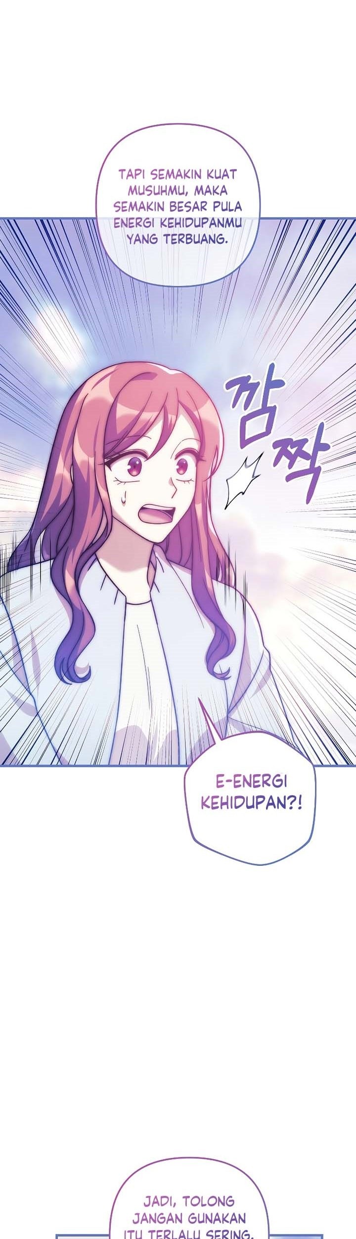 My Daughter is the Final Boss Chapter 124 - Halaman 12