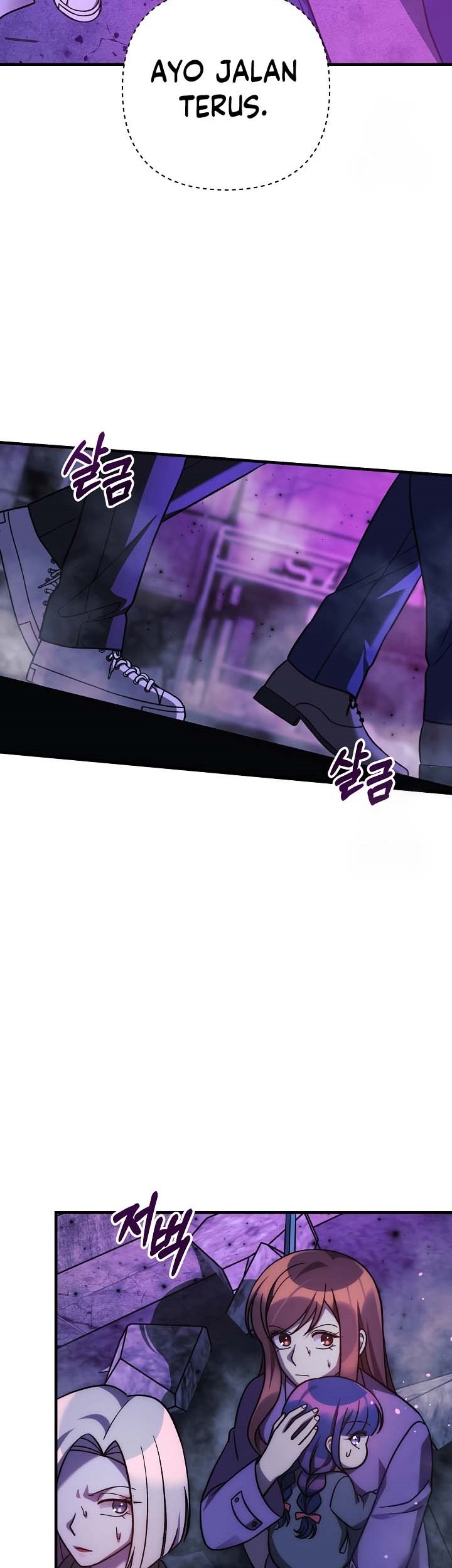 My Daughter is the Final Boss Chapter 117 - Halaman 12