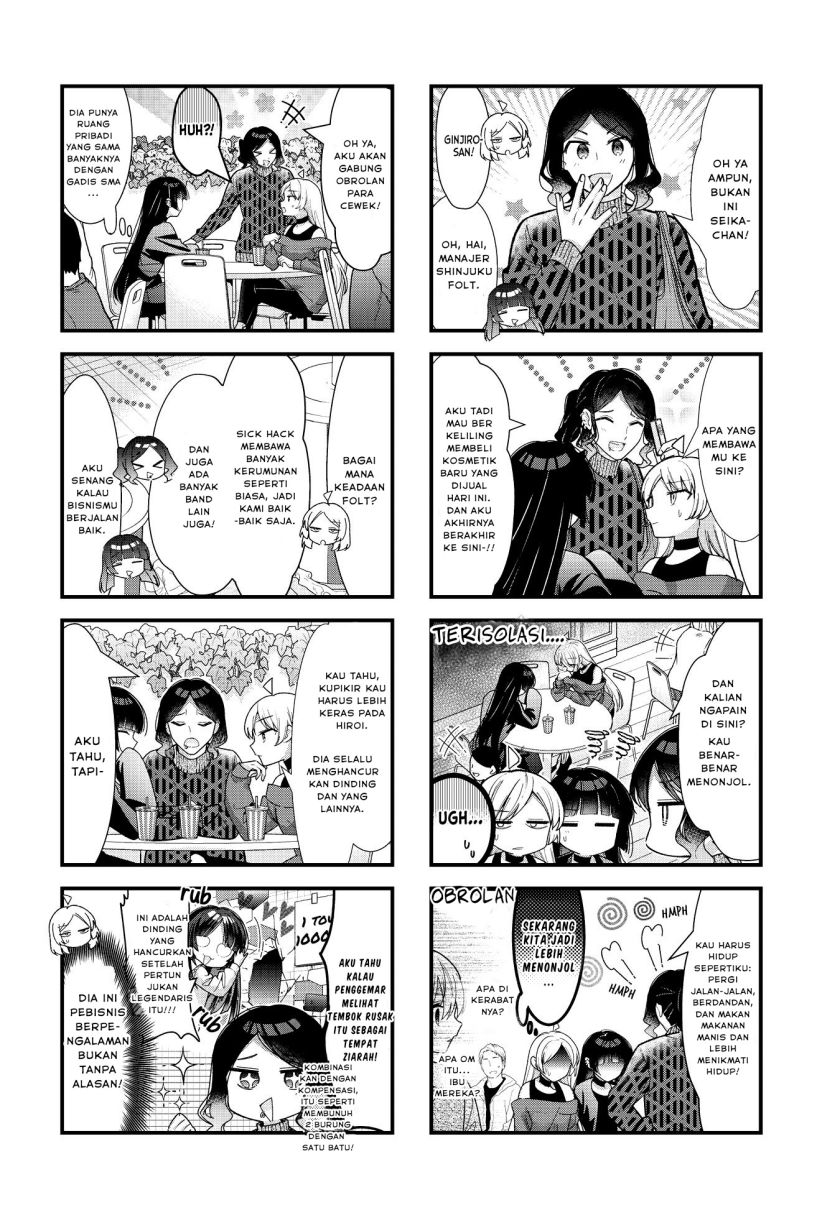 Bocchi the Rock! Chapter 75 Gambar 4
