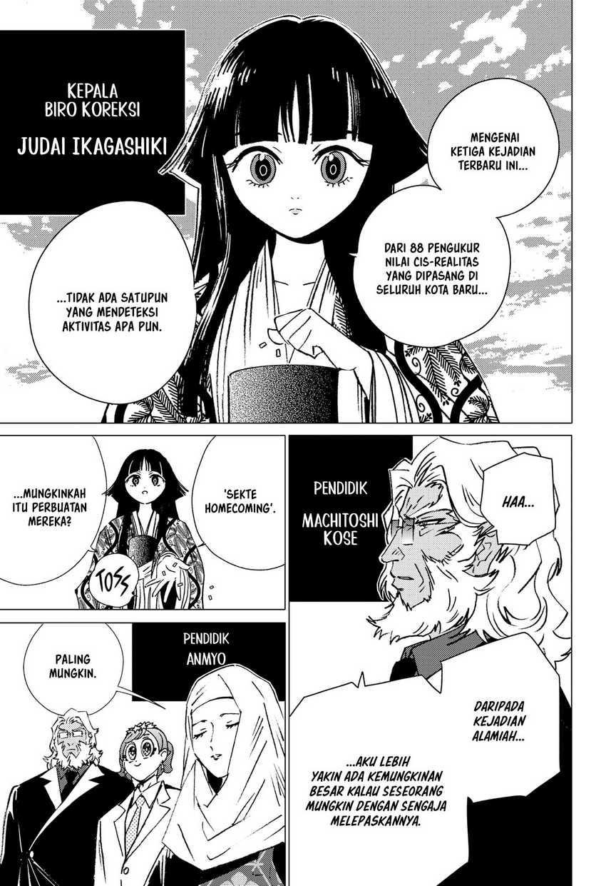 Ghost Fixers Chapter 10 halaman 4