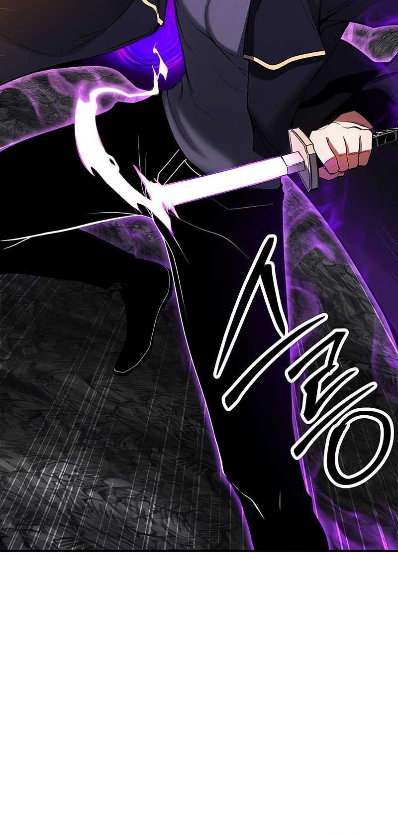 Absolute Necromancer Chapter 58 halaman 16