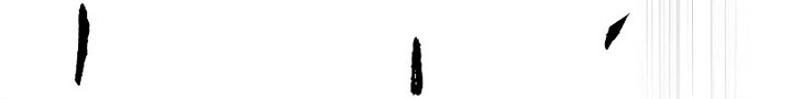 Wind Breaker Chapter 504 Gambar 20