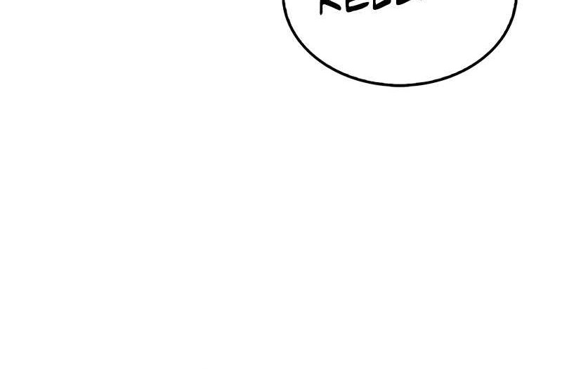 I’m Not a Regressor Chapter 44 halaman 10