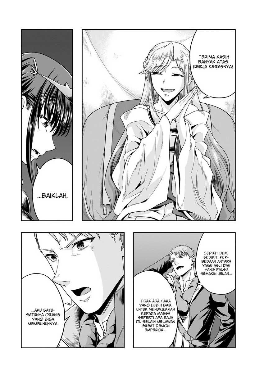 Hazure Waku no “Joutai Ijou Skill” de Saikyou ni Natta Ore ga Subete wo Juurin Suru made Chapter 49 Gambar 5