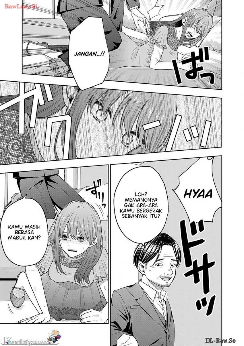 Hijiri-san wa Scenario-douri ni Ikanai Chapter 09 Gambar 4