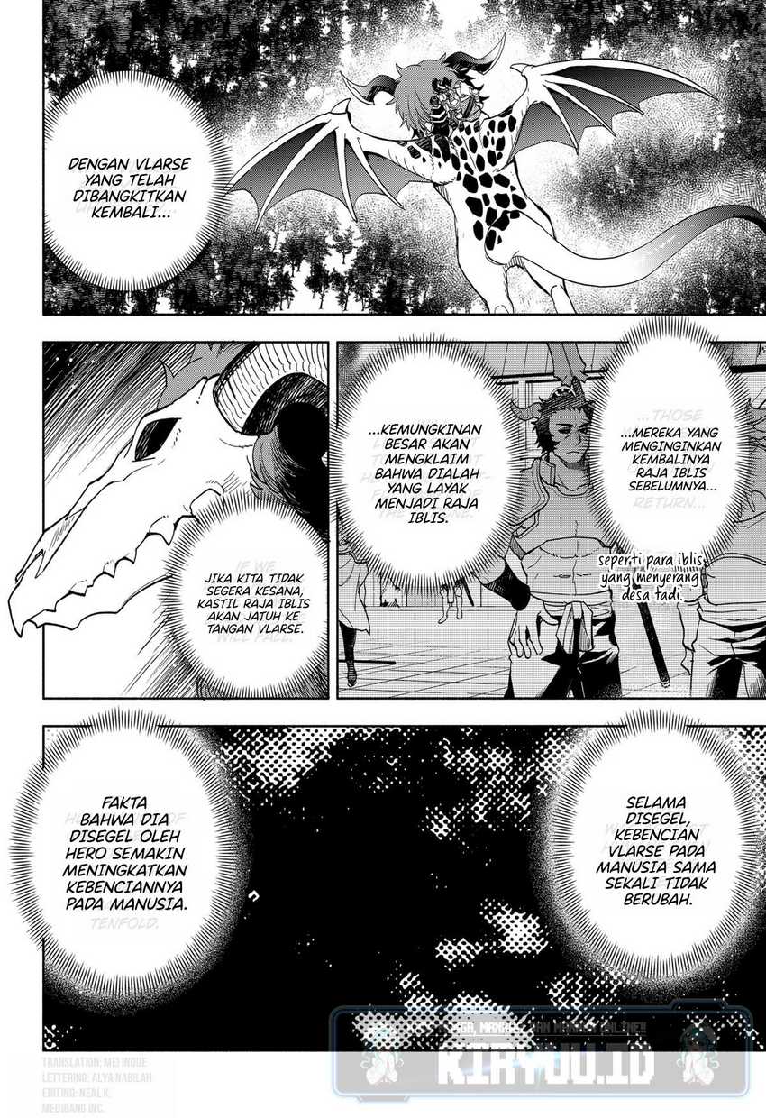 Maou-sama Exchange!! Chapter 21 halaman 5