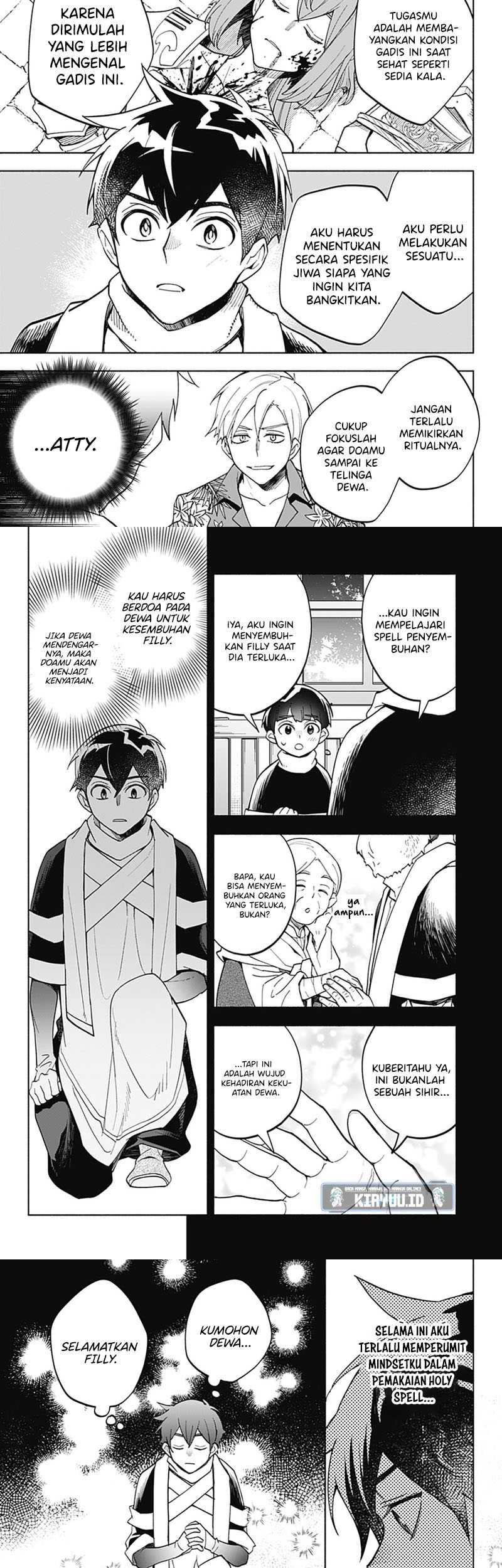 Maou-sama Exchange!! Chapter 20 halaman 4
