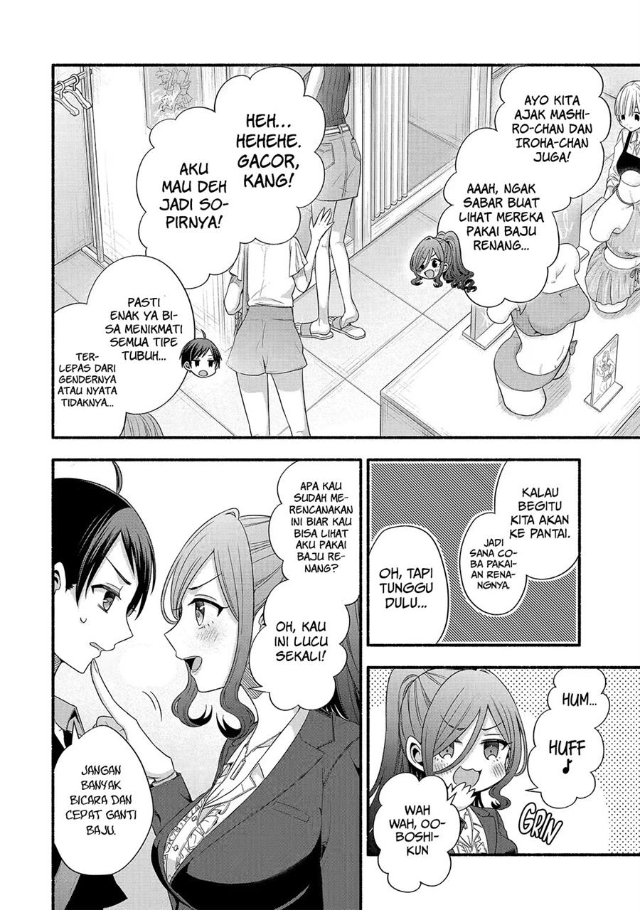 Halaman 7