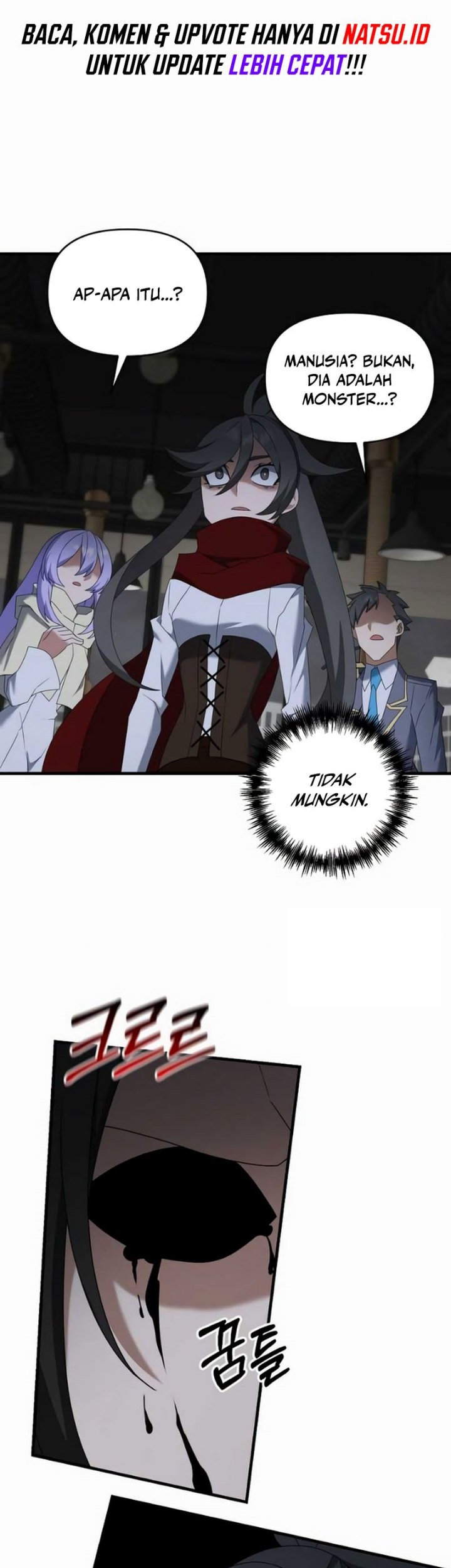 The Lazy Swordmaster Chapter 110 halaman 8