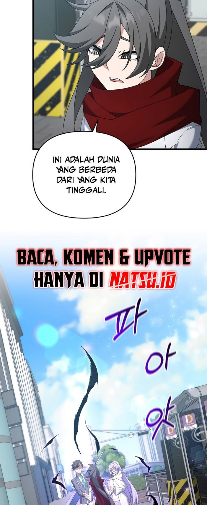 The Lazy Swordmaster Chapter 105 halaman 10