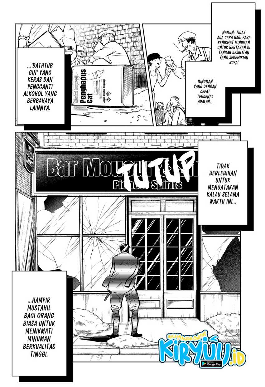 Drunk Bullet Chapter 1 halaman 13