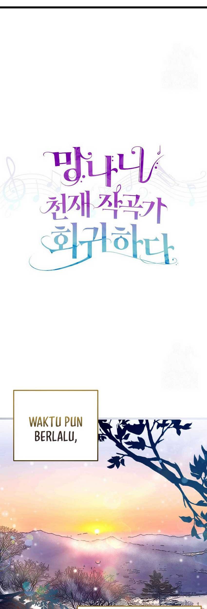 The Crazy Genius Composer Returns Chapter 16 halaman 11
