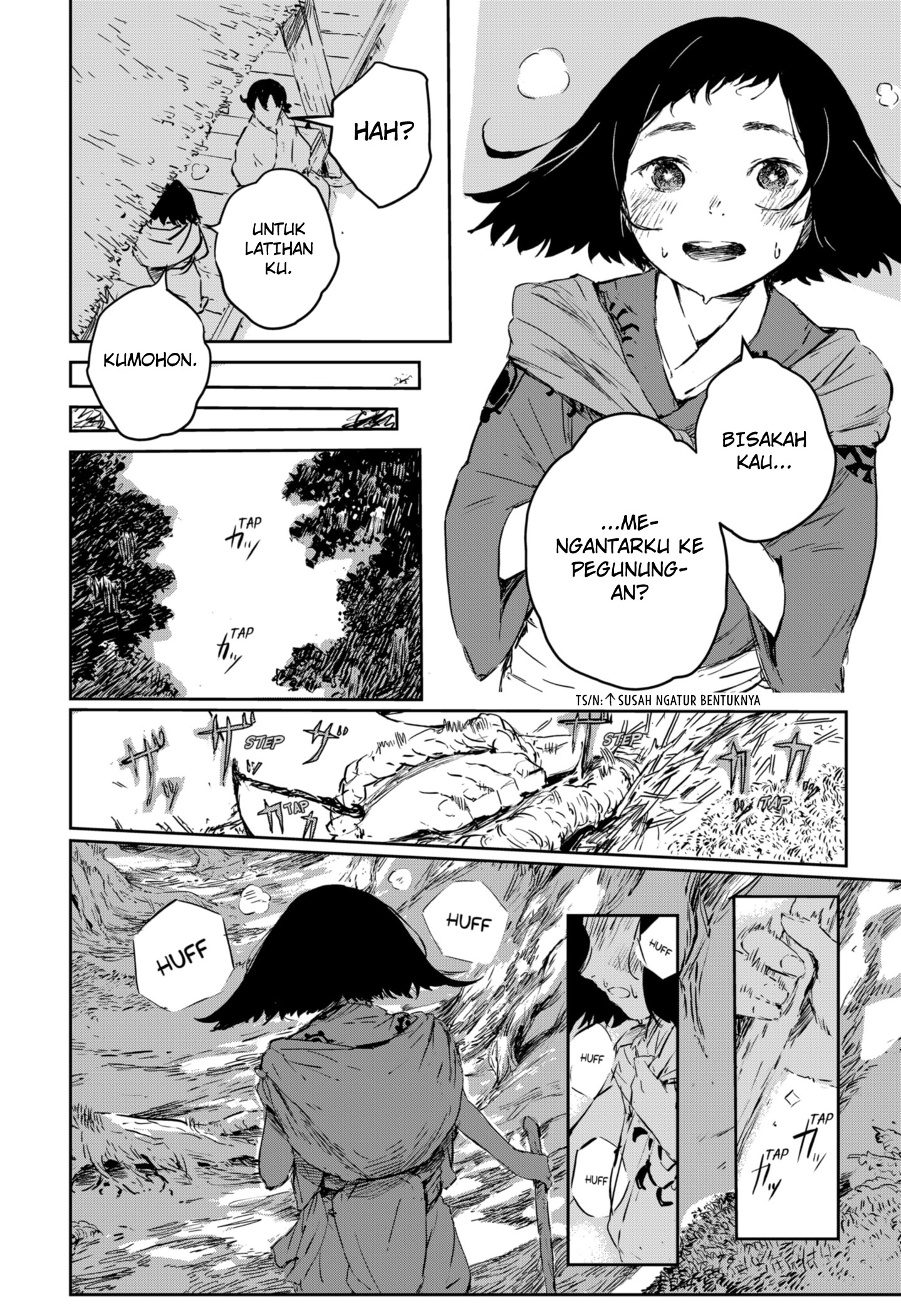 Goze Hotaru Chapter 2 halaman 7