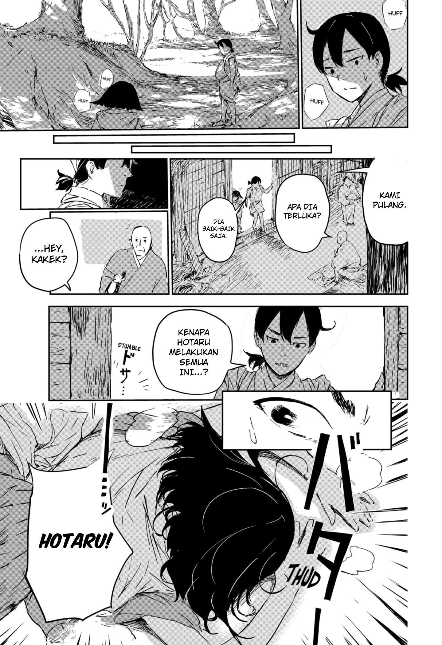 Goze Hotaru Chapter 2 halaman 8