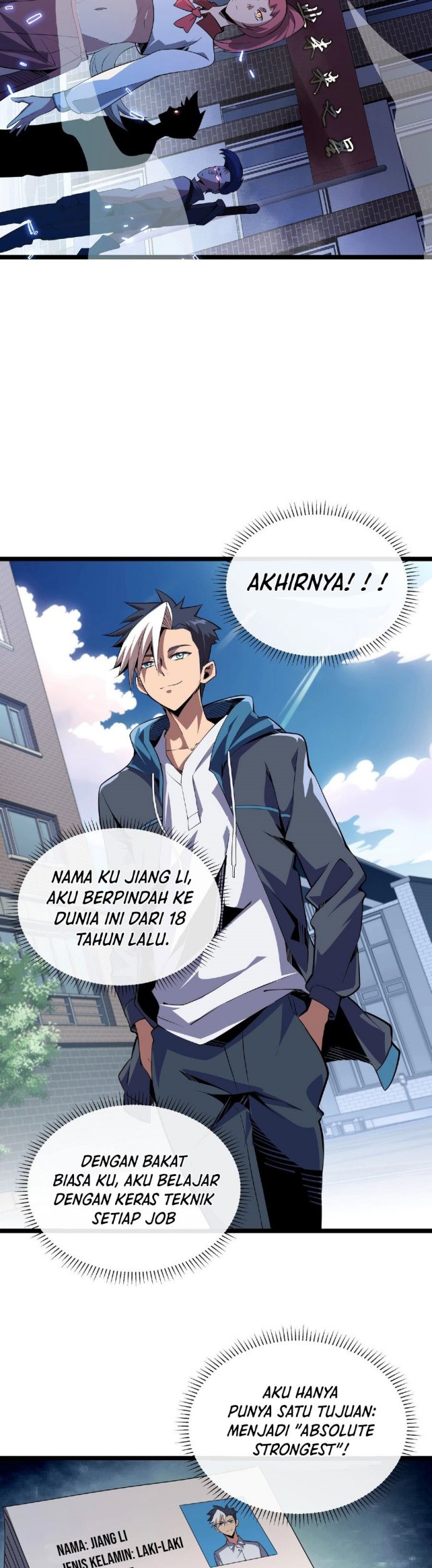 I’m Sorry, My Skills Max Out by Themselves Chapter 1 – halaman 11