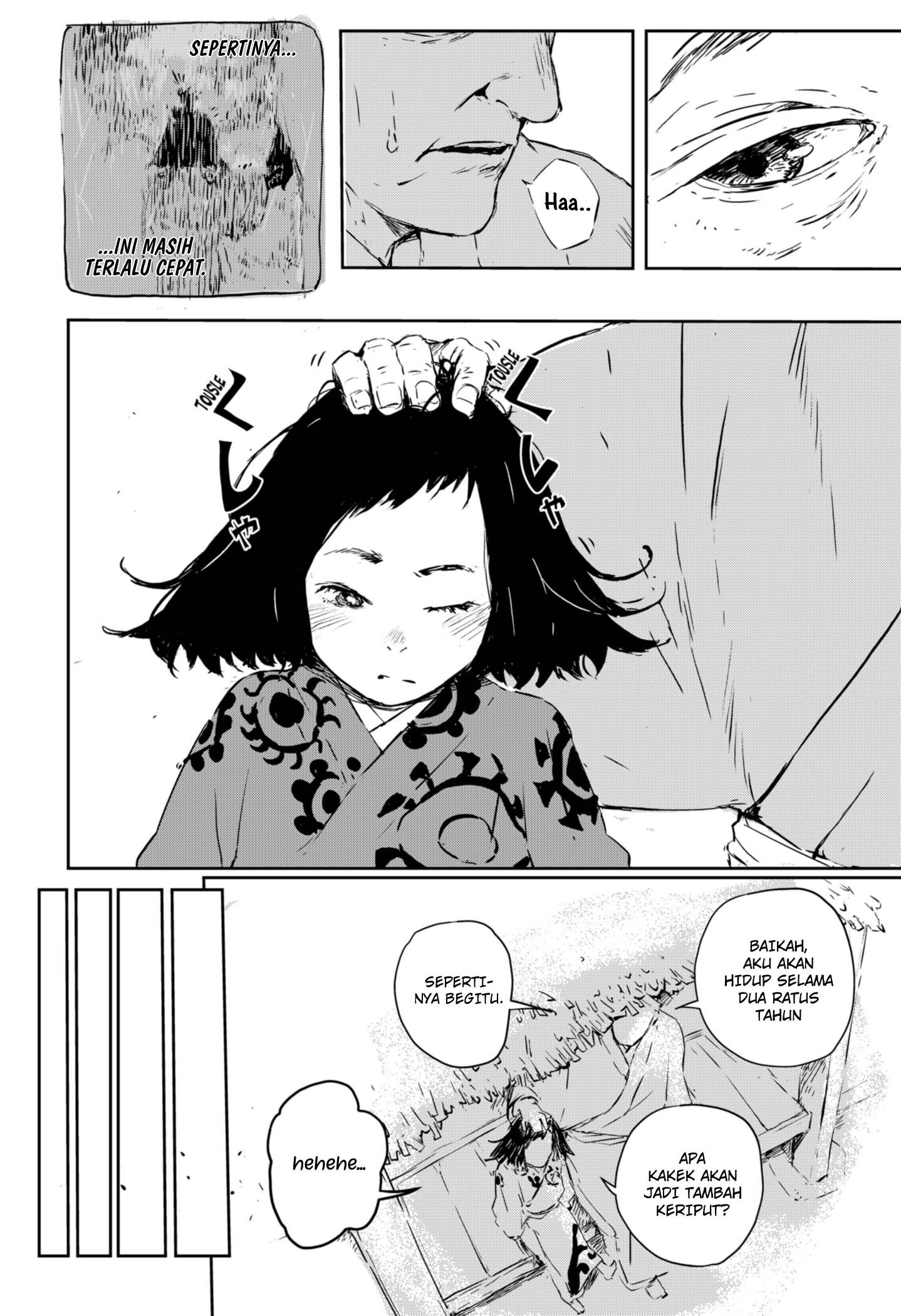 Goze Hotaru Chapter 1 halaman 12