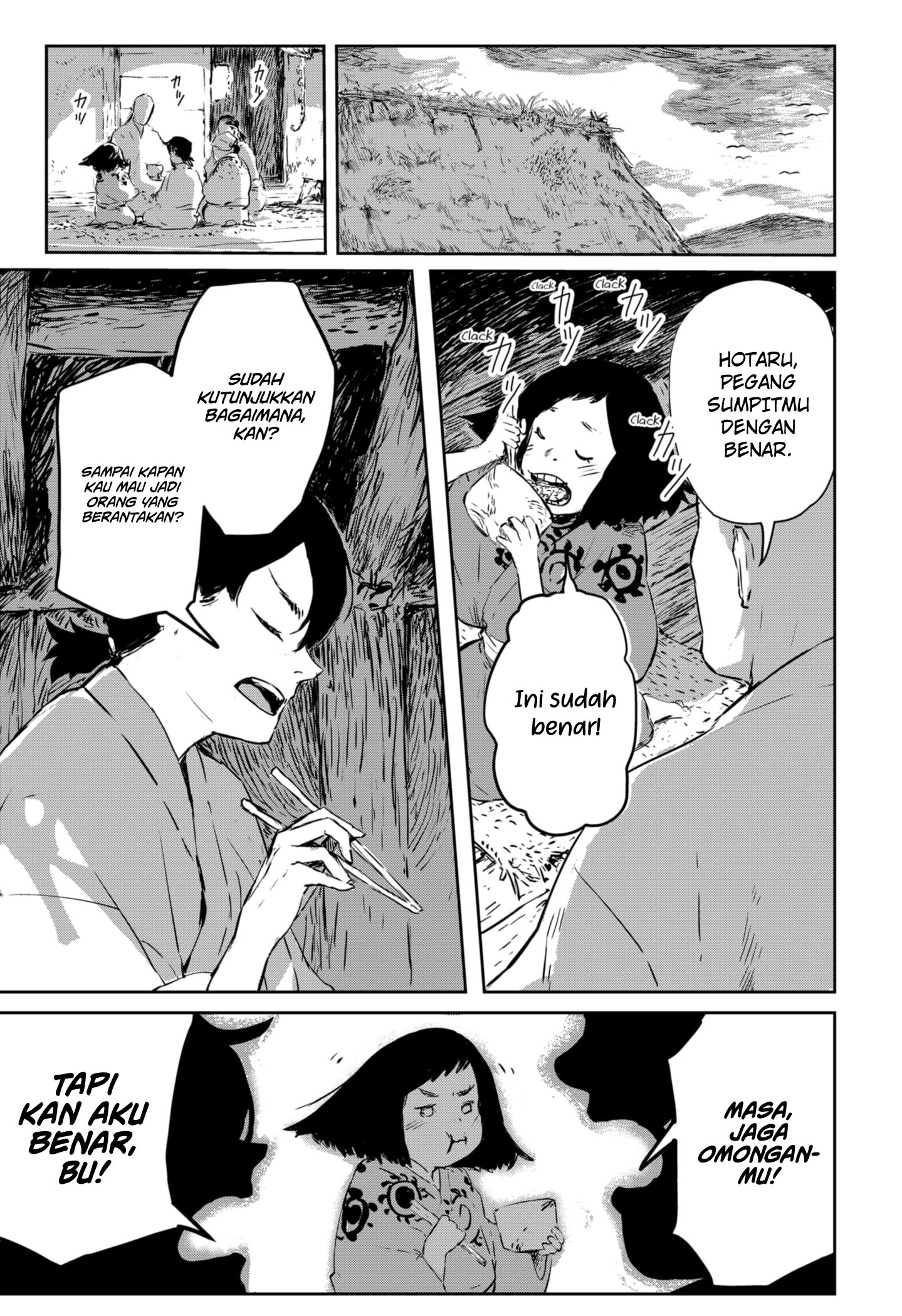Goze Hotaru Chapter 1 halaman 13