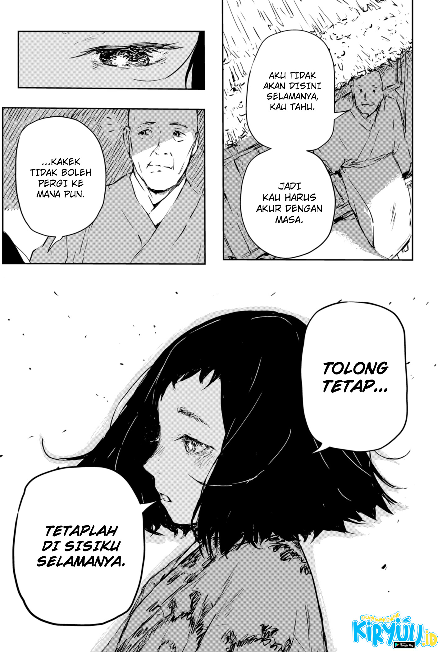 Goze Hotaru Chapter 1 halaman 11