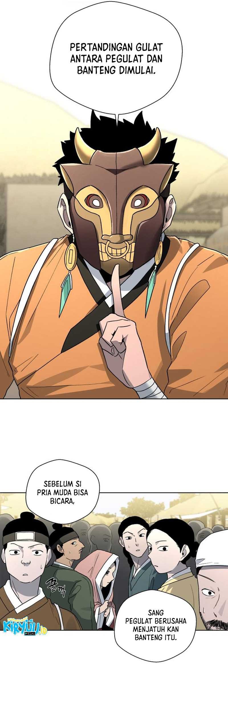 Human Mask Chapter 22 halaman 12