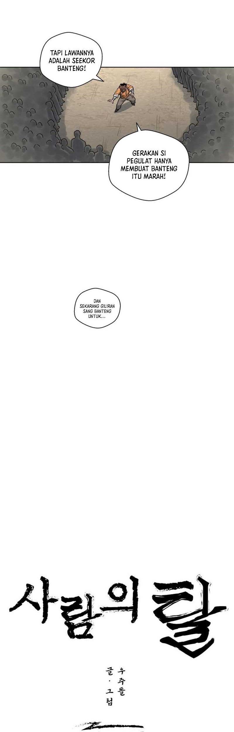 Human Mask Chapter 22 halaman 13