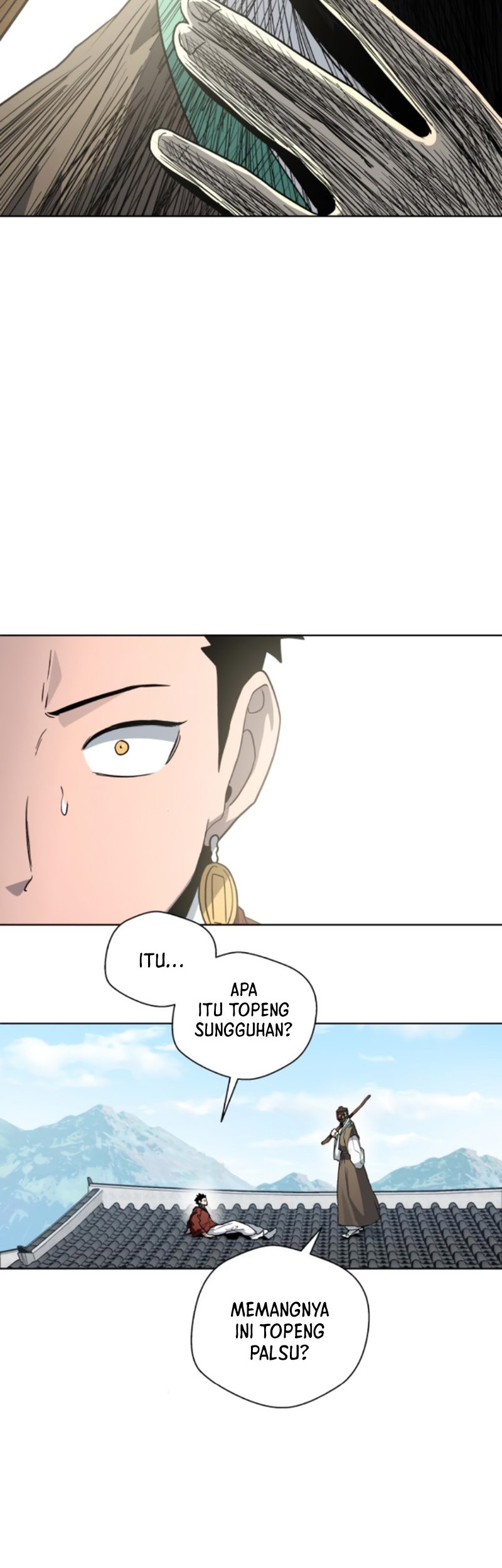 Human Mask Chapter 20 halaman 12