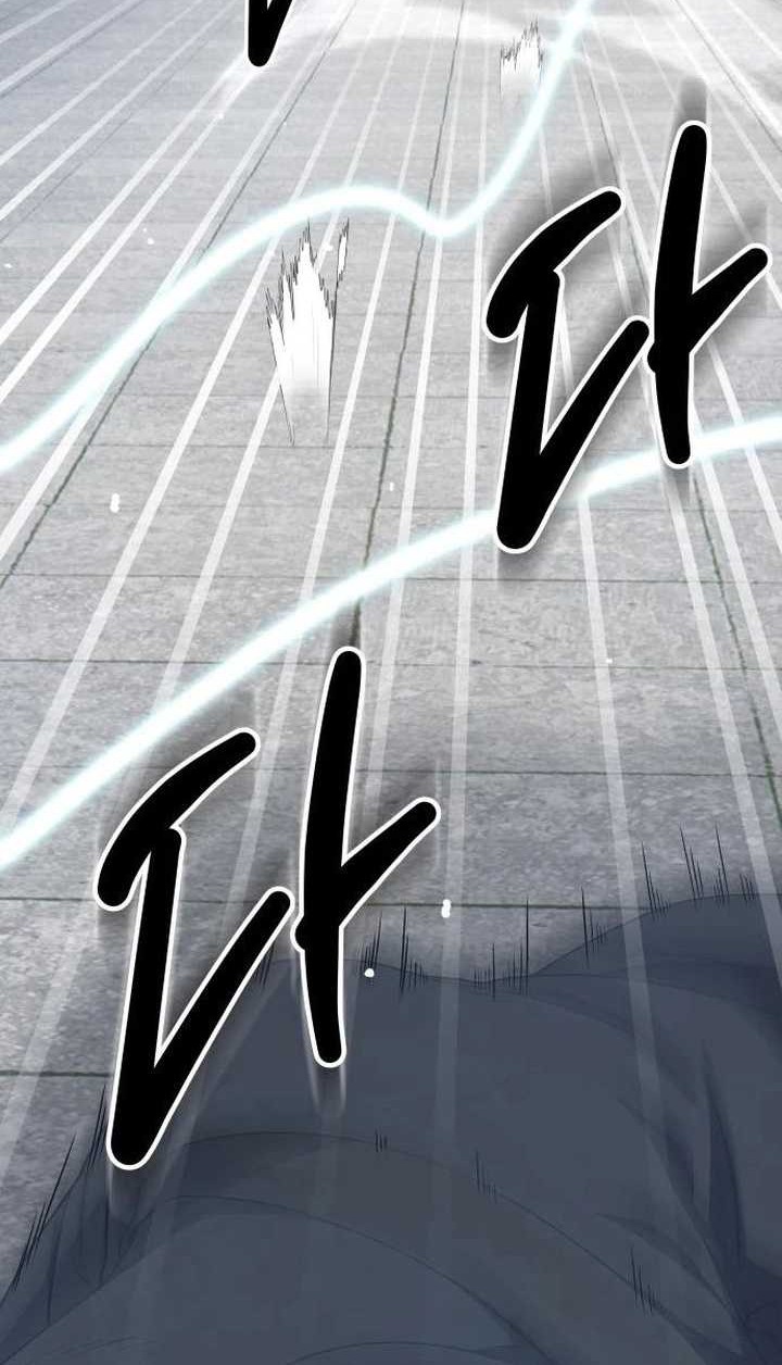 Return of the Genius Player Chapter 14 halaman 11