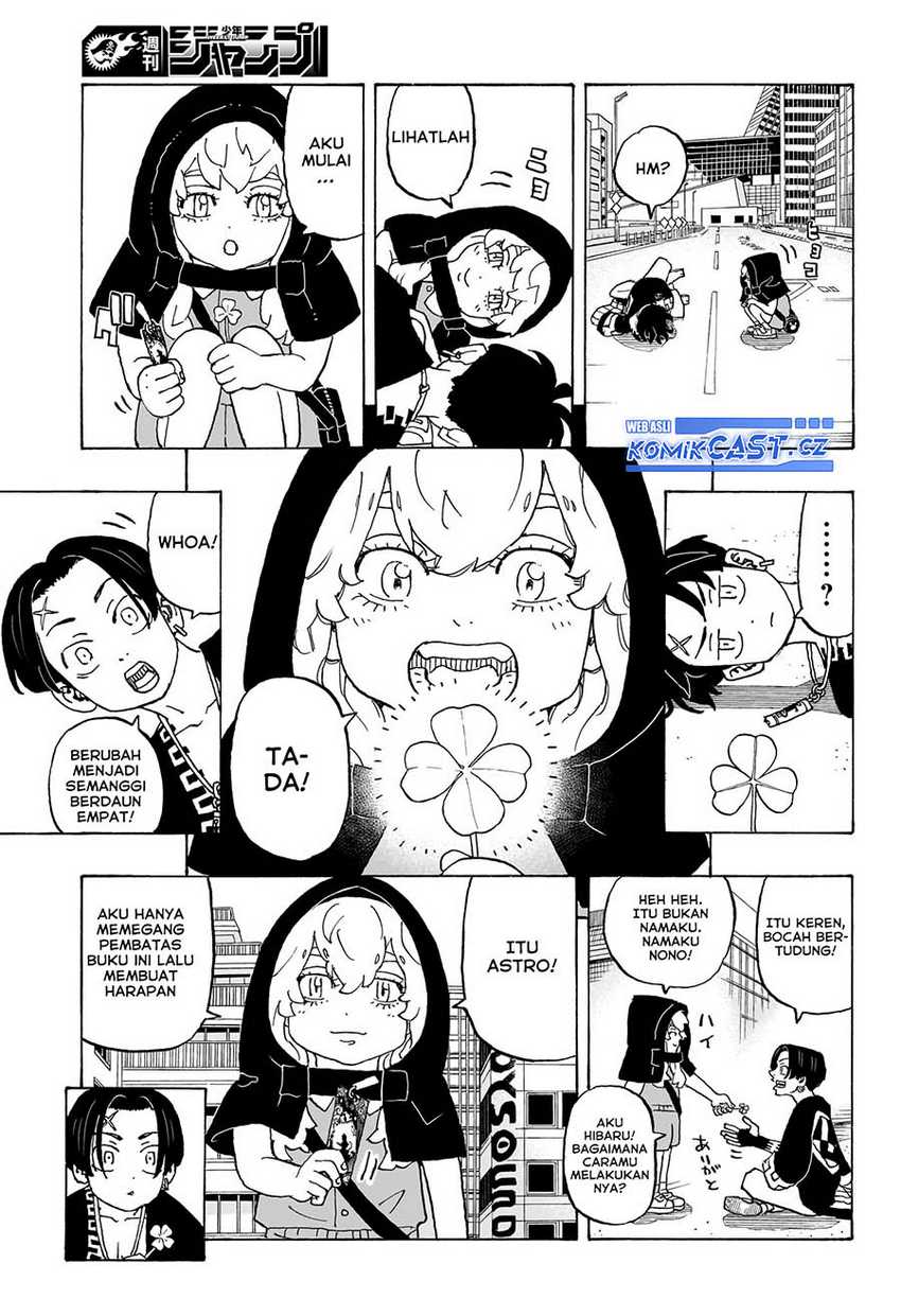 Astro Royale Chapter 11 halaman 4