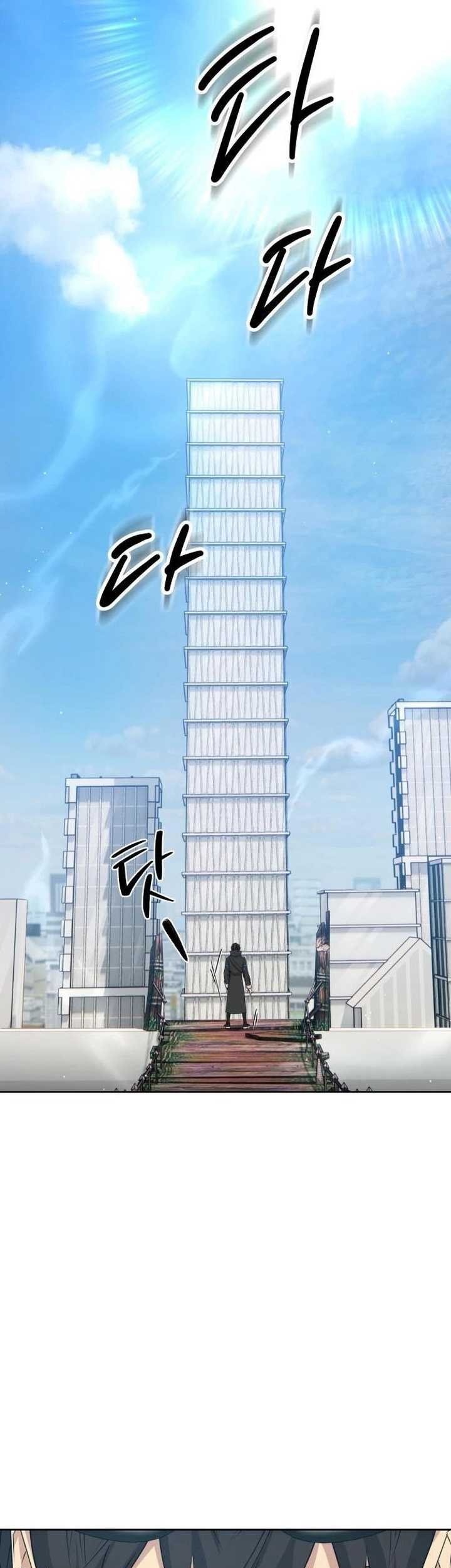 Return of the Genius Player Chapter 16 halaman 10