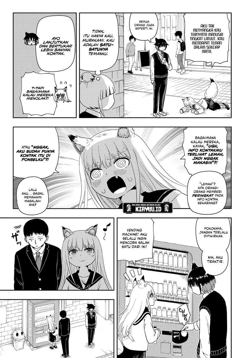Youkai Buster Murakami Chapter 04 Gambar 4