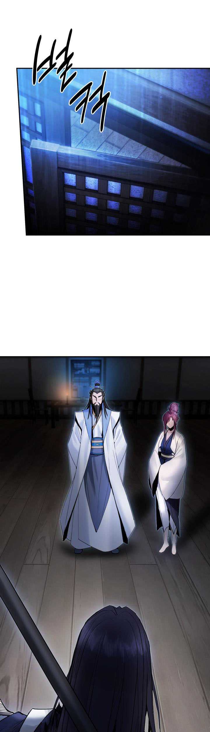 Dark and Light Martial Emperor Chapter 41 Gambar 12