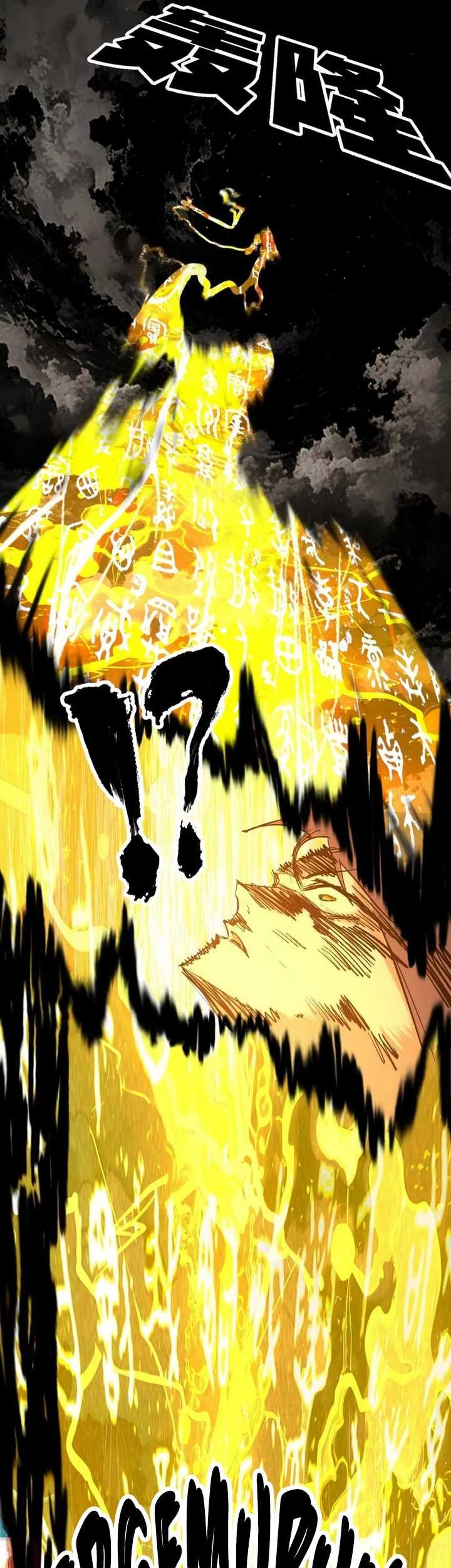 I’m An Evil God Chapter 487 halaman 10