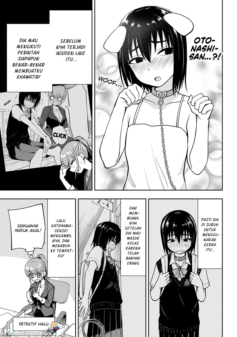 Mousou Sensei Chapter 14 halaman 4