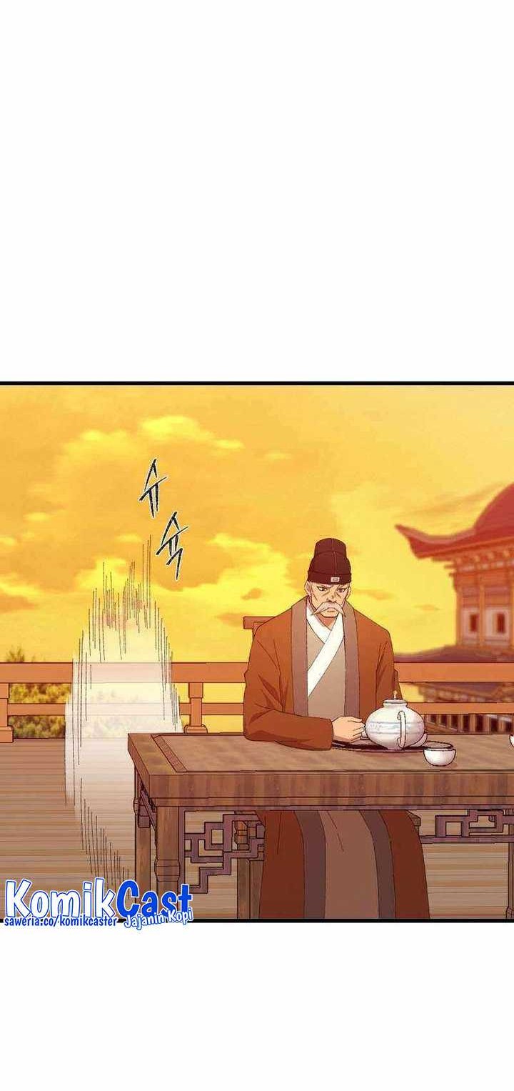 The Great Master Chapter 90 - Halaman 9