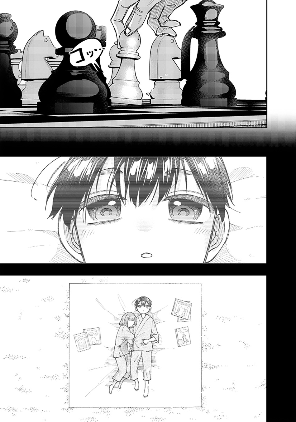 Kyuuseishu MESHIA ~Isekai wo sukutta moto yuusha ga mamono no afureru genjitsu sekai wo musou suru~ Chapter 31 - Halaman 5