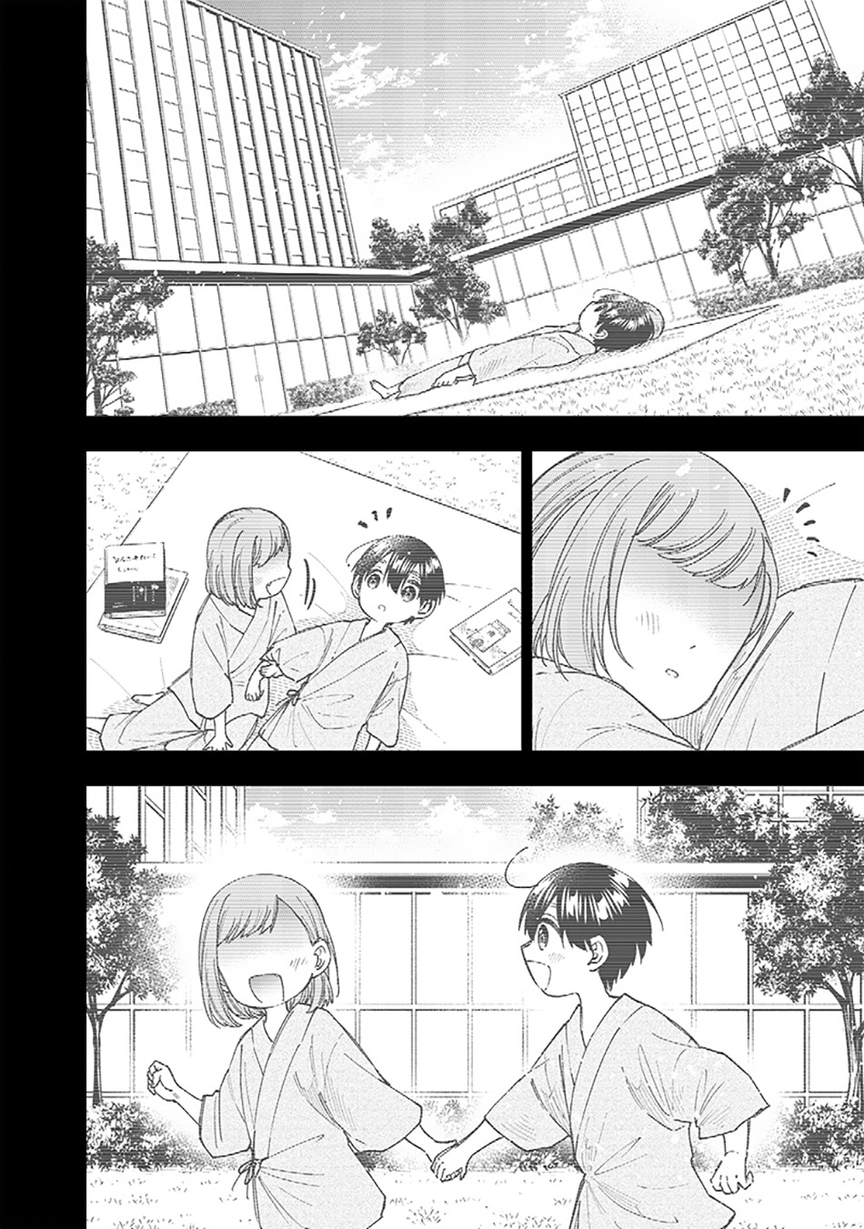 Kyuuseishu MESHIA ~Isekai wo sukutta moto yuusha ga mamono no afureru genjitsu sekai wo musou suru~ Chapter 31 - Halaman 6