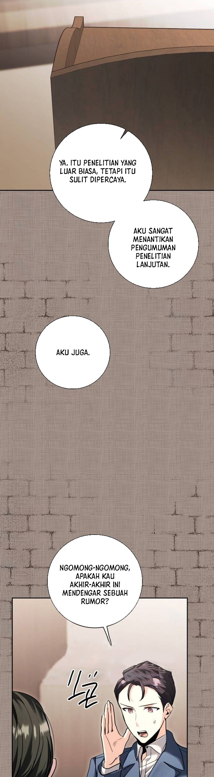 Genius Actor’s Aura Chapter 31 halaman 12