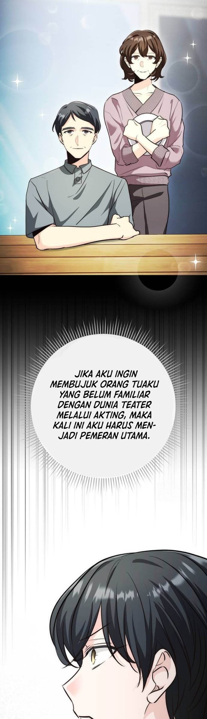 Genius Actor’s Aura Chapter 26 halaman 13