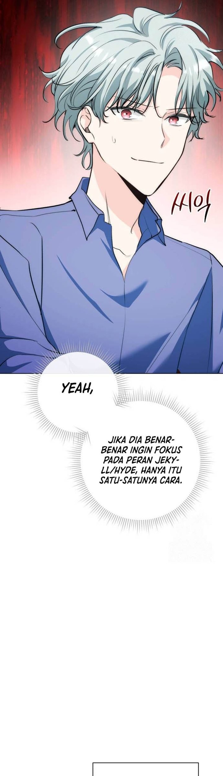 Genius Actor’s Aura Chapter 26 halaman 15